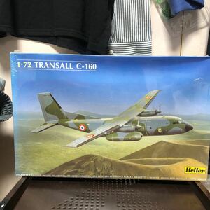 264 シュリンク未開封 未組立 Heller C160 TRANSALL 1/72エレール C-160 トランザール 輸送機 プラモデル 戦闘機 軍用機