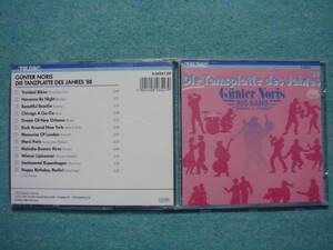 CD　GUNTER NORIS/DIE　TANZPLATTE　DES　JAHRES 