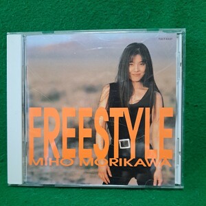 即決 美品 森川美穂 FREESTYLE CD 送料180円