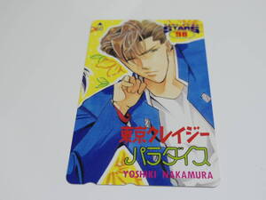 未使用　東京クレイジーパラダイス 　STARS98　テレホンカード　50度数