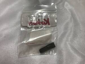 コーケン ko-ken 1/4(6.35mm) 108S.25-8 マイナスビット 先端幅8mm 未使用保管品 工具 #240412-1