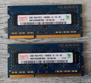 hynix 2GB×2枚 1R×8 PC3-10600S