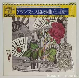 【帯付LP】ジョン・ウィリアムス(ギター),バレンボイム/ロドリーゴ:アランフェス協奏曲(並良品,74年録音,John Williams,Barenboim)