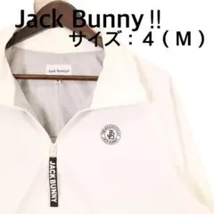 【新品、未使用】ジャックバニー　アウター　メンズ　サイズ：４（Ｍ）