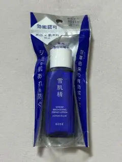 雪肌精　薬用美白化粧水　新品