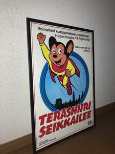 貴重！フィンランド版 ヴィンテージ！マイティマウス Mighty Mouse 額付 ポスター 古着屋 カフェ 古民家 ワーナー ビンテージ ポスター