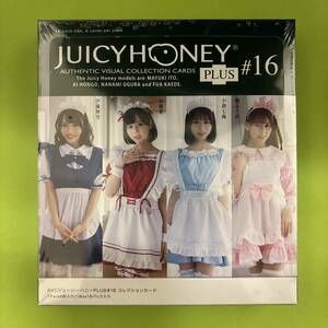 ジューシーハニー JUICY HONEY PLUS #16 新品未開封 1ボックス 1BOX シュリンク付き 伊藤舞雪 本郷愛 小倉七海 楓ふうあ