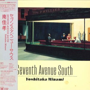 LP 南佳孝 Seventh Avenue South 28AH1462 CBS SONY /00260