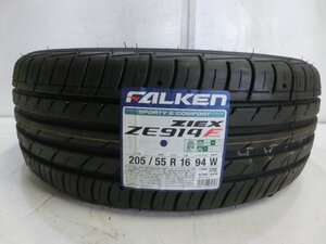 E-524 未使用タイヤ ファルケン ZIEX ZE914F 205/55R16 94W (1本)