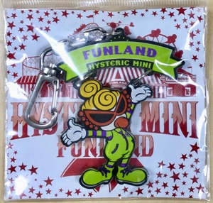 即決☆ヒスミニ☆正規品☆新品☆キーホルダー☆FUNLAND☆限定☆ノベルティ☆非売品☆ヒステリックミニ☆HYSTERIC MINI☆グリーン