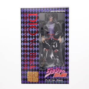 【中古】[FIG]超像可動 50.DIO Ver.Black(ディオ バージョンブラック)(荒木飛呂彦指定カラー) ジョジョの奇妙な冒険 第三部 スターダストク