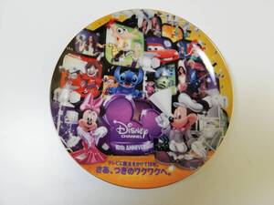 ディズニーチャンネル　１０周年記念　プレート　お皿　非売品　Disney