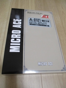 マイクロエース MICRO ACE A-0121 国鉄 151系 特急「こだま」 基本8両セット