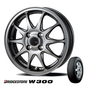 新品 ブリヂストン W300 スタッドレス タイヤ アルミ ホイール 4本 145/80R12 エブリィバン キャリィ スクラムトラック スクラムバン