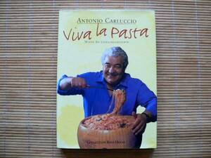 ..　Viva la Pasta. Meine 80 Lieblingsrezepte. パスタレシピ ドイツ語 洋書