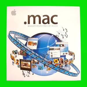 【3442】Apple .mac 4.0 MA361J/A 未開封品 アップル ドットマック(サービス終了？) ファイル共有 バックアップ メール iWeb 4547597533918