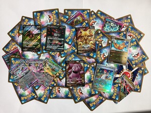 1円スタート　ポケモンカード　[CSR]　GX[SR]　V[SR]　（モンスターボールミラー）　[RR]　旧裏　大量　まとめ売り　テラスタルフェスex