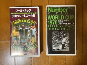 【中古】VHS ワールドカップ 世界のサッカー史上に残るスーパーゴール集、WORLD CUP 1970 WORLD CUP 1970決勝 ブラジルVSイタリア