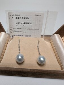 ★□ パール イヤリング 白蝶真珠 シロチョウ 養殖真珠 K18WG 中宝ソーティング付き サイズ 109mm～11mm