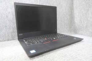 lenovo E480 20KQ-S2FE00 Core i3-8130U 2.2GHz 4GB ノート ジャンク N87679