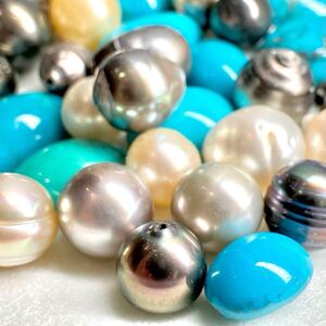 1円〜!!☆天然トルコ石・パールおまとめ1008.5ct☆j 約201.7g ルース 裸石 pearl 真珠 黒蝶 白蝶 ゴールデン グレー 南洋 マベ w3 タ6