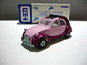 トミカ　トミカくじⅡ　シトロエン　２ＣＶ　◎ No.3 中国製 F01