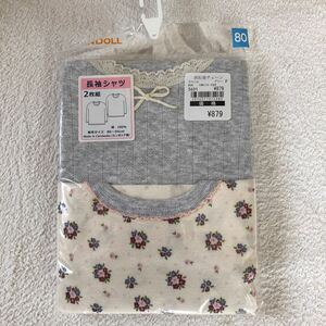 女の子★長袖シャツ（1）・80cm/90cm（２枚）★新品