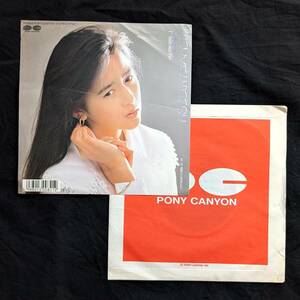 ●工藤静香　抱いてくれたらいいのに　中古EPレコード　2