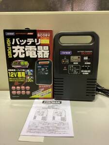 569【中古品】STAFMAN バッテリー充電器 12Vバッテリー専用 自動車 バイク BC08V バッテリーチャージャー 