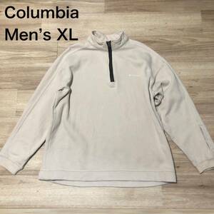 【送料無料】Columbiaハーフジップスウェットトレーナー　ベージュ　メンズXLサイズ　コロンビアアウトドア登山