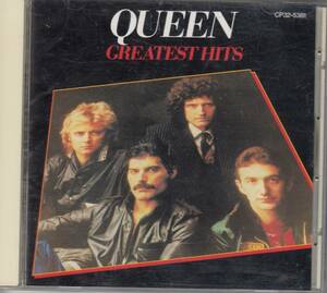 即決★CD　クイーン QUEEN グレイテスト・ヒッツ GREATEST HITS 日本盤 旧規格 CP32-5381 ★★メール便可能　 