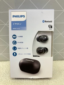 D168 美品中古 動確済 PHILIPS 完全ワイヤレスイヤホン 自動ペアリング TAT2205 Bluetooth5.1 充電ケース付属 マイク内蔵 防水 急速充電 BK