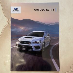 スバル WRX STI カタログ 2019年5月版