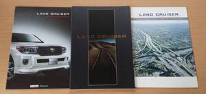 ★トヨタ・ランドクルーザー LAND CRUISER 200系 2011年12月 カタログ ★即決価格★