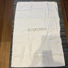 RIMOWA スーツケース　保管袋