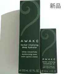 新品 コーセー AWAKE アウェイク 2本セット ハーバル バイタライジング