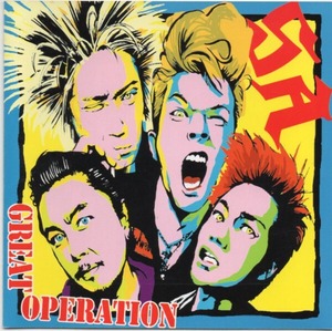 ＊中古CD SA/GREAT OPERATION 2002年作品2nd ラフィンノーズ COBRA DOG FIGHT THE STAR CLUB THE RYDERS The strummers THE MONSTERS