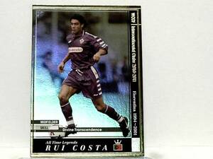 WCCF 2010-2011 ATLE ルイ・コスタ　Manuel Rui Costa 1972 Portugal　ACF Fiorentina Italy 1994-2001 All Time Legends