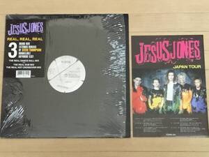 Jesus Jones - Real, Real, Real 12EP ジーザス・ジョーンズ