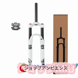 マウンテンバイク サスペンションフォーク 26インチ、1-1/8インチ バイクMTBフロントフォーク 120mmトラベルと リバウンド調整