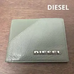 DIESEL ディーゼル　二つ折り財布　立体感ロゴ　グリーン系