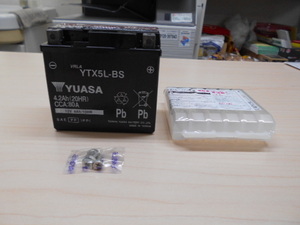【決算セール！】　新品　スズキ　SUZUKI　ウルフ125　NF13A　ユアサ　バッテリー　YTX5L-BS