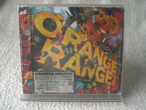 ★未開封★ ORANGE RANGE 【オレンジレンジ】 初回盤：CD+DVD