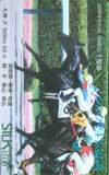 テレカ テレホンカード シルクマキシマム SILK HORSE CLUB UCS02-0122