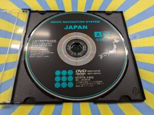 ☆YY19770 トヨタ純正 ボイスナビゲーションシステム 地図 DVD ナビロム 2013年春 A2K 全国版 08664-0AC96 86271-60V516 送料一律230円～