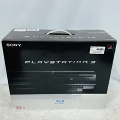 PlayStation3 初期型 CECHB00 20GB 本体 ソニー