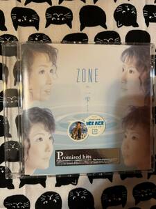 zone 一雫　ひとしずく　1