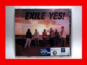 EXILE/YES!【新品未開封・日本盤:CD-Maxi Singl+DVD】