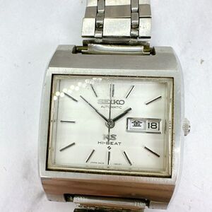 A2411-4-12 １円スタート 稼働品ジャンク 自動巻き KING SEIKO　キングセイコーハイビートメンズ腕時計シルバー　白文字盤 5626-5010