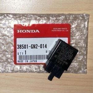 ホンダ 純正 新品 38501-GN2-014 スターターリレー RC-2208 AF08-AF24/AF38/AF43/AF51/AF52/DF01/HF04/MC22/MD32/NC29/SC31/SC42/SC54/